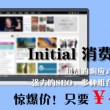 彩吧排列三预测汇总牛彩网收集